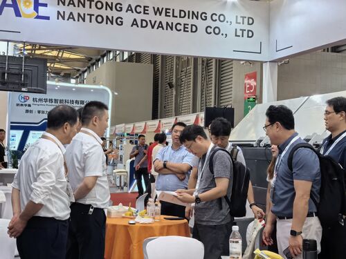 Dernières nouvelles de l'entreprise Nantong Ace Welding Co., Ltd. a participé avec succès à Wire China 2024